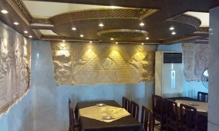 Ciao Hotel Κάιρο Εξωτερικό φωτογραφία