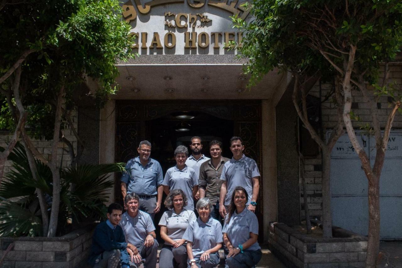Ciao Hotel Κάιρο Εξωτερικό φωτογραφία