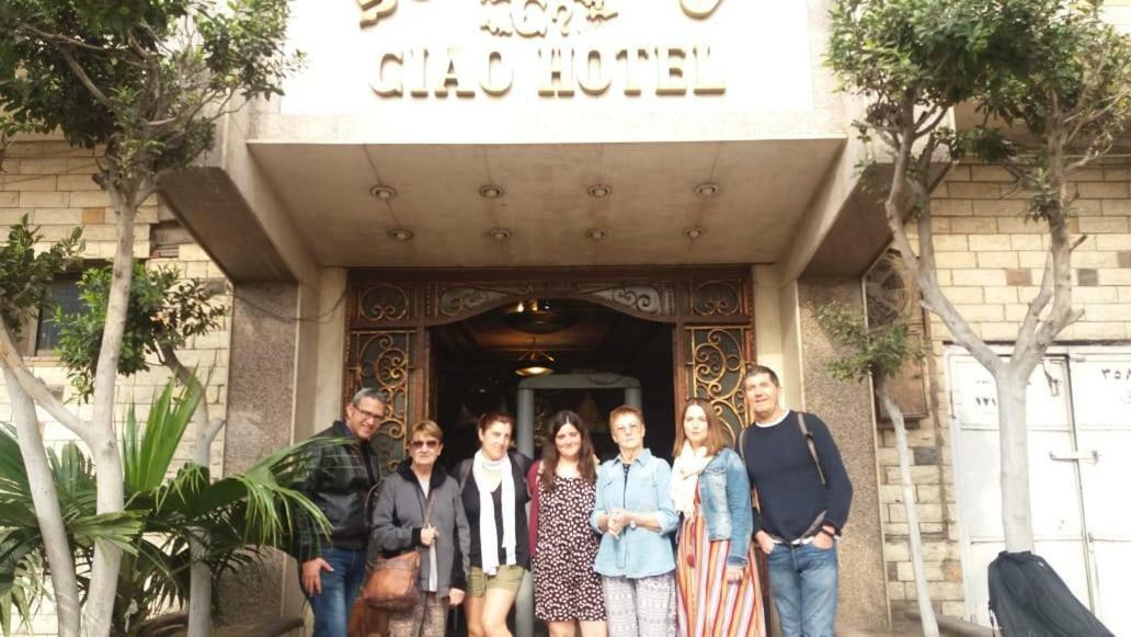 Ciao Hotel Κάιρο Εξωτερικό φωτογραφία