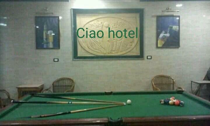 Ciao Hotel Κάιρο Εξωτερικό φωτογραφία